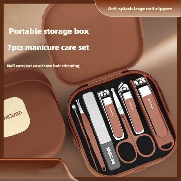 7 in 1 Nail Care Pedicure & Manicure Set