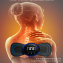 EMS Pocket Body Massager (Rechargeable)