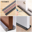 Door Bottom Sealing Strip