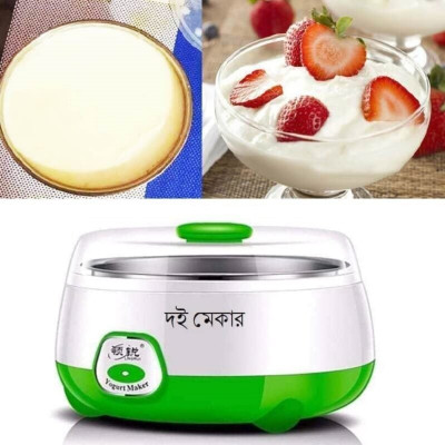 Doi Maker...