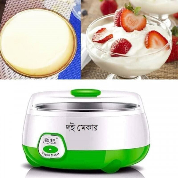 Doi Maker