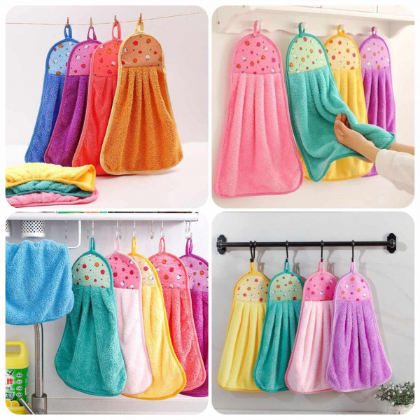 (2pcs) Kitchen Hand Towel 