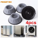 4 Pcs Universal Anti-Vibration Feet Pads