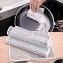 Magic Dish Cleaning Cloth (12pcs)