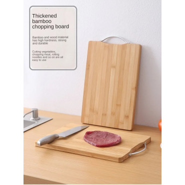 Bamboo Cutting Board