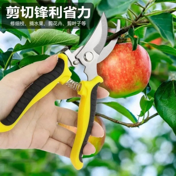 EasyCut Garden Scissor