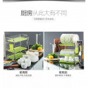 Premium Quality 3 layer Kitchen Rack