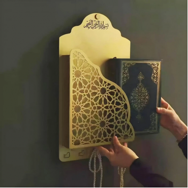 Quran Box with tasbih hanger