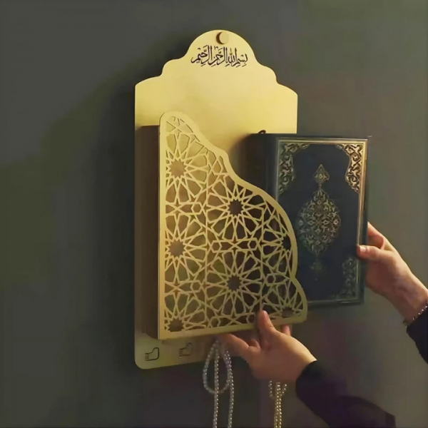 Quran Box with tasbih hanger
