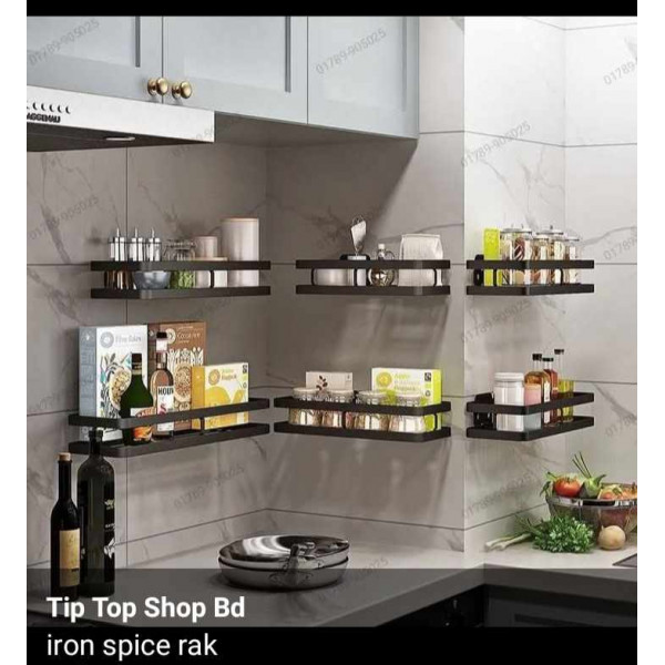 Iron Spice jar rack