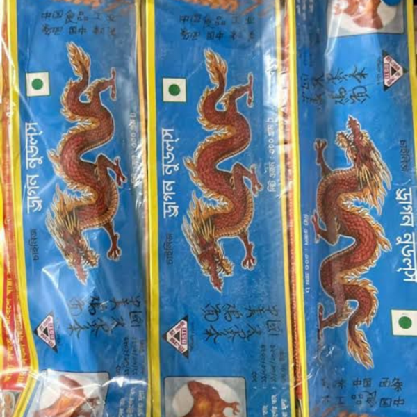 Dragon restaurant ch...